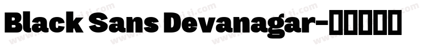 Black Sans Devanagar字体转换